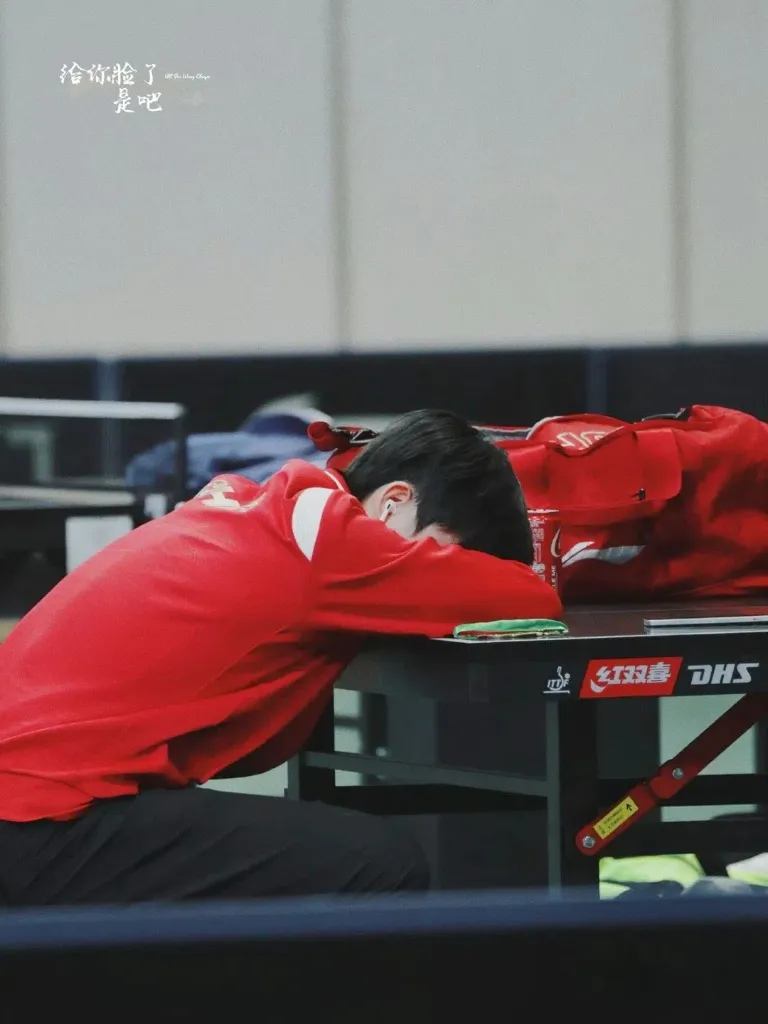 Wang Chuqin was trying to sneak in a nap between the crazy match schedules at 2023 World Championships Durban