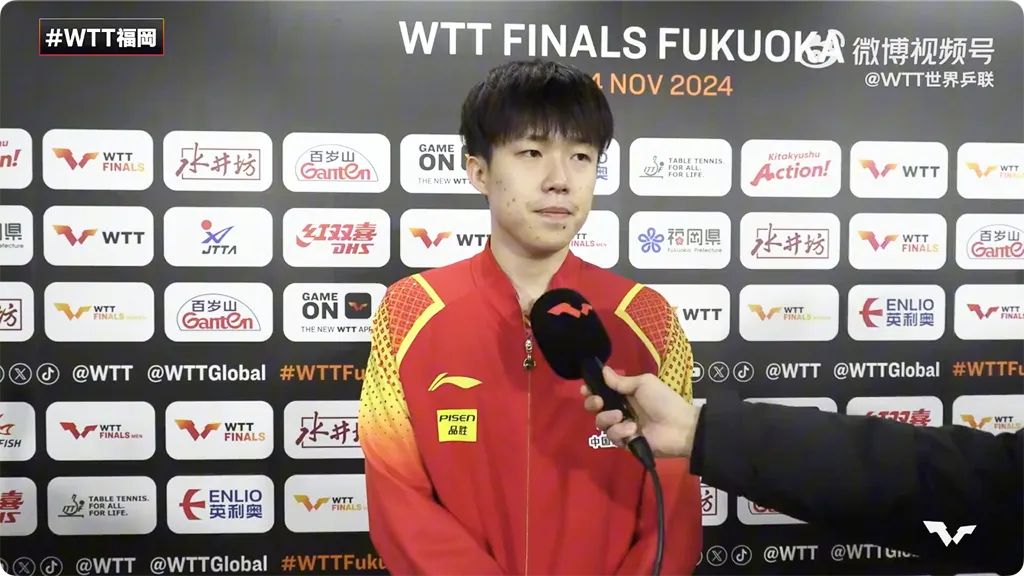 Wang Chuqin's post-match interview at WTT Finals Fukuoka 2024