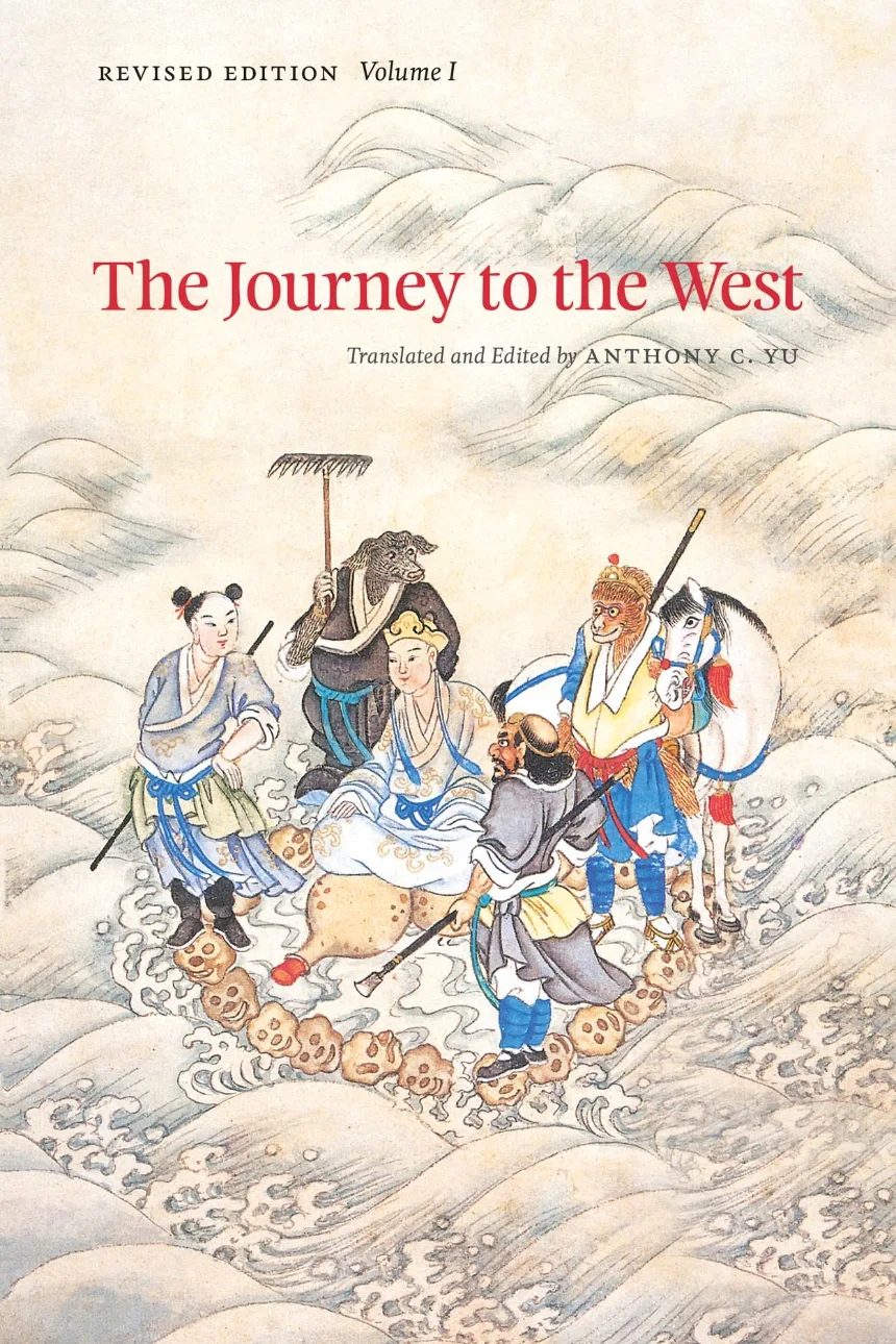 The Journey to the West, Anthony C. Yu’s revised English translation, Volume 1, University of Chicago Press.